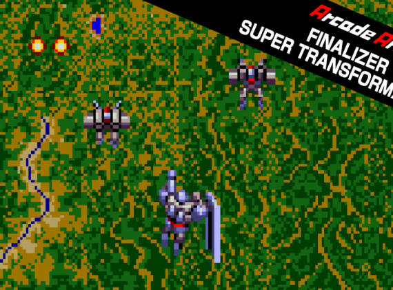 switch游戏《街机档案：终结者超级变形 Arcade Archives FINALIZER SUPER TRANSFORMATION》英文版nsp下载_0