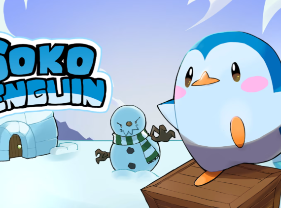 switch游戏《企鹅推箱子（SokoPenguin）》英文版nsz下载_0