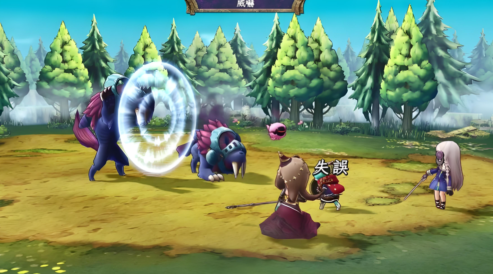 switch游戏《遗迹传说H重制版》中文版nsz下载【1.0.7补丁+1DLC】_2