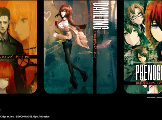 switch游戏《命运石之门：分歧组合 Steins;Gate: Divergencies Assort》中文汉化版下载_0