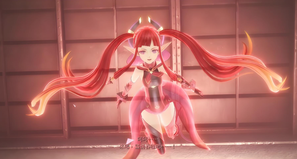 【荐】switch游戏《英雄传说：黎之轨迹2绯红原罪 The Legend of Heroes》中文版XCI+XCI整合版下载【含1.01补丁+85DLC+金手指+初始道具存档】_3