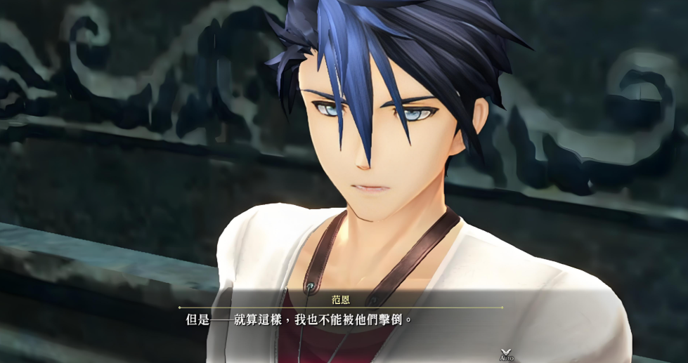 【荐】switch游戏《英雄传说：黎之轨迹2绯红原罪 The Legend of Heroes》中文版XCI+XCI整合版下载【含1.01补丁+85DLC+金手指+初始道具存档】_1