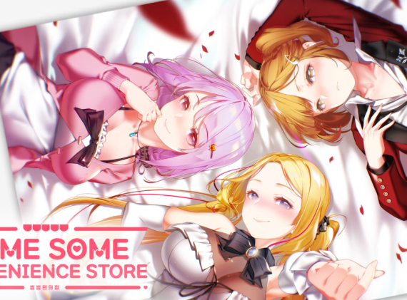 switch游戏《暧昧便利店 Some Some Convenience Store》英日韩nsp下载+1.0.7补丁_0