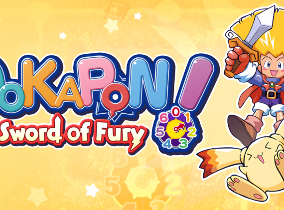 switch游戏《多卡邦：怒之铁剑 ドカポン! 怒りの鉄剣 DOKAPON! Sword of Fury》日文版XCI下载_0