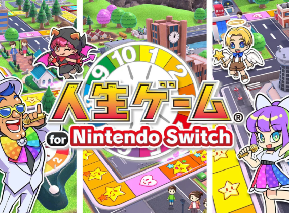 switch游戏《switch游戏《人生游戏 人生ゲーム》日文版NSZ下载【含1.2.1补丁+4DLC 】》日文版NSZ下载【含1.2.1补丁+4DLC 】_0