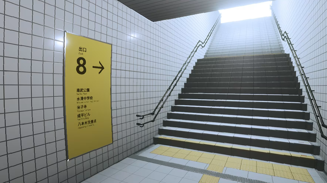 switch游戏《8番出口 The Exit 8》中文版nsz下载+1.0.6补丁_4