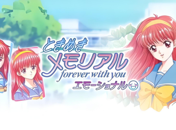 switch游戏《心跳回忆女生版 Girl’s Side 1-3 ときめきメモリアル》日文版nsz下载+1.0.4补丁_0