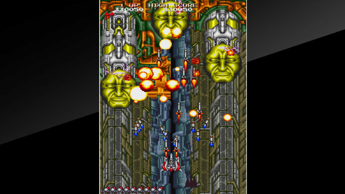 switch游戏《街机档案DAIOH Arcade Archives DAIOH》英文版nsp下载_4