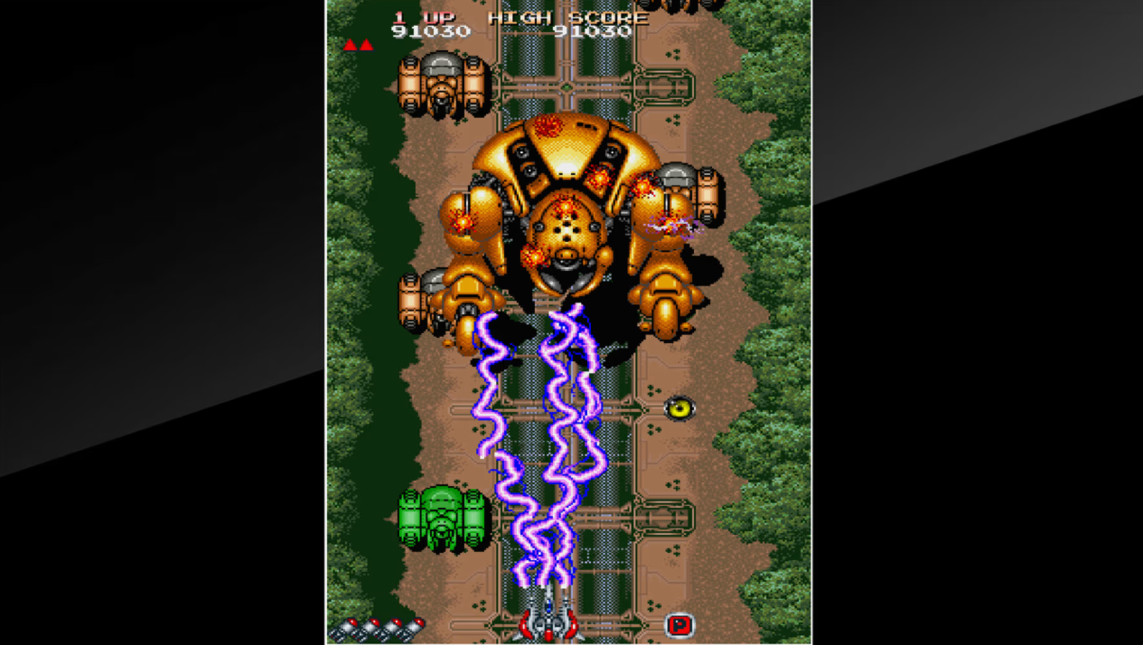 switch游戏《街机档案DAIOH Arcade Archives DAIOH》英文版nsp下载_3