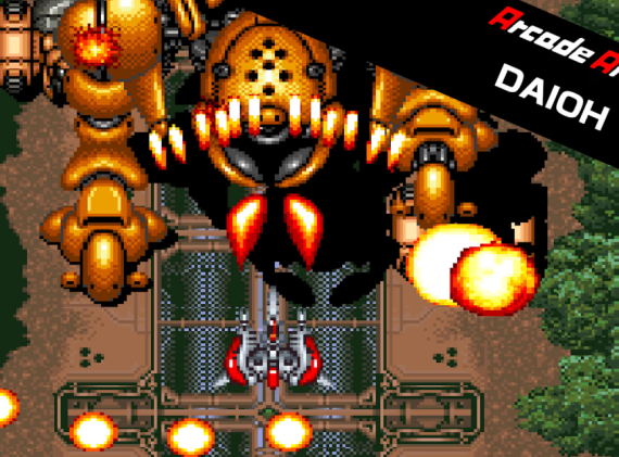 switch游戏《街机档案DAIOH Arcade Archives DAIOH》英文版nsp下载_0