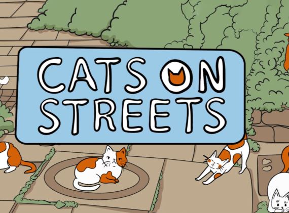 switch游戏《街上的猫 Cats on Streets》中文版nsz下载_0