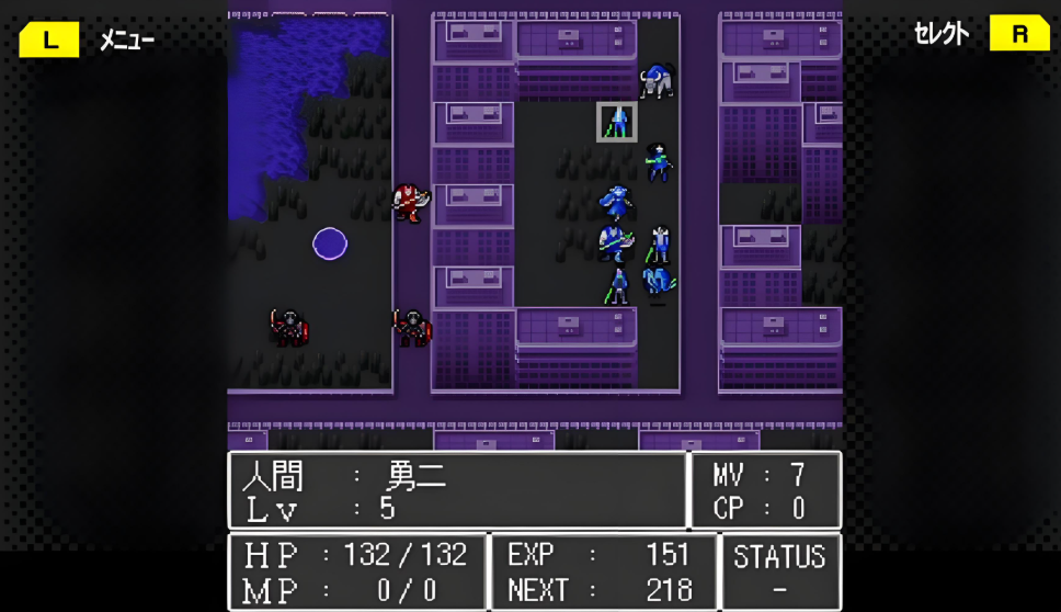 switch游戏《G-MODEアーカイブス+ 魔神転生 blind thinker》日文版nsp下载_2