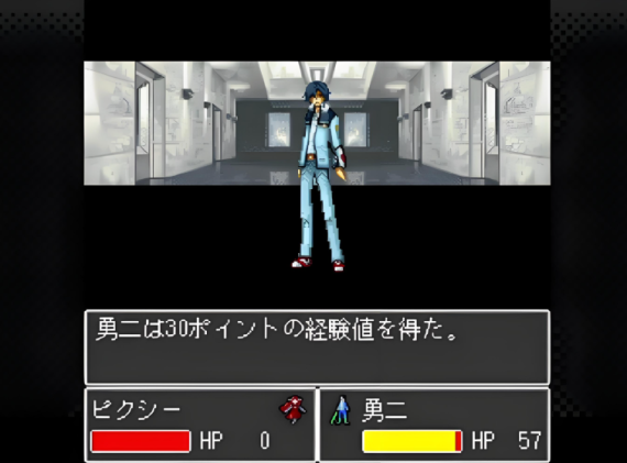 switch游戏《G-MODEアーカイブス+ 魔神転生 blind thinker》日文版nsp下载_0
