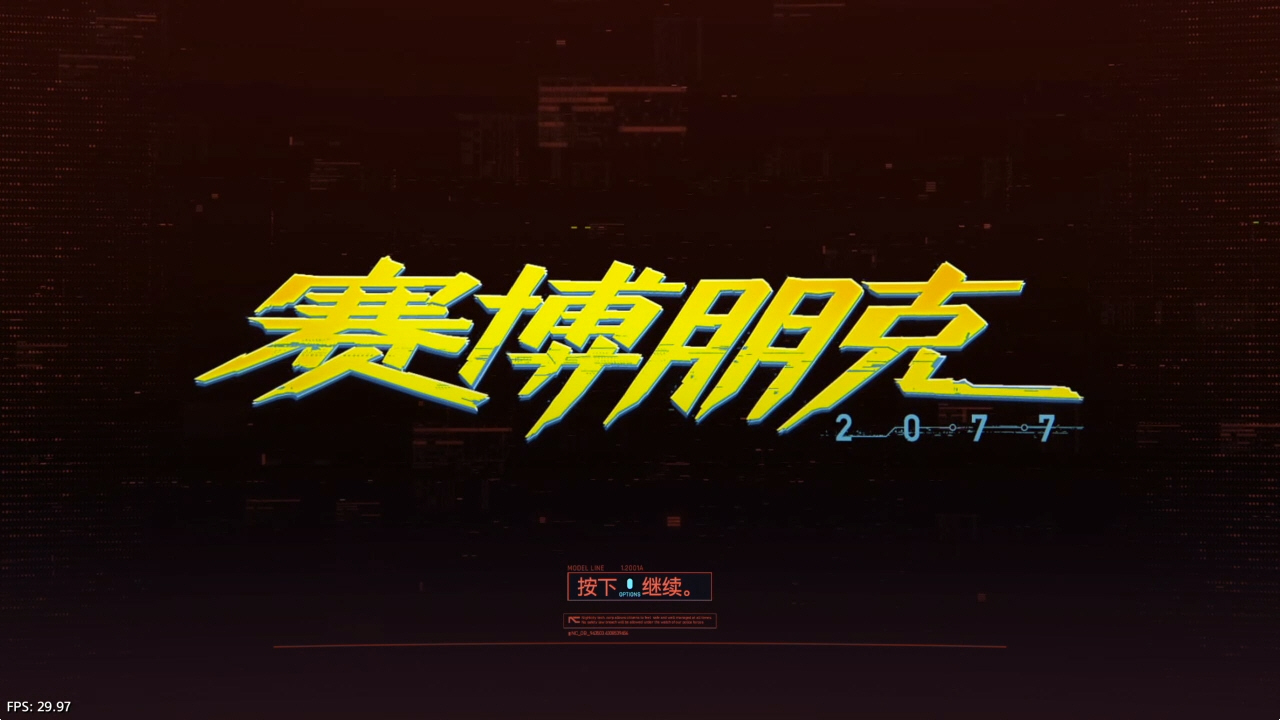 [JSON] 《赛博朋克2077 Cyberpunk 2077》 PS4港版中文语音V1.61+金手指_0