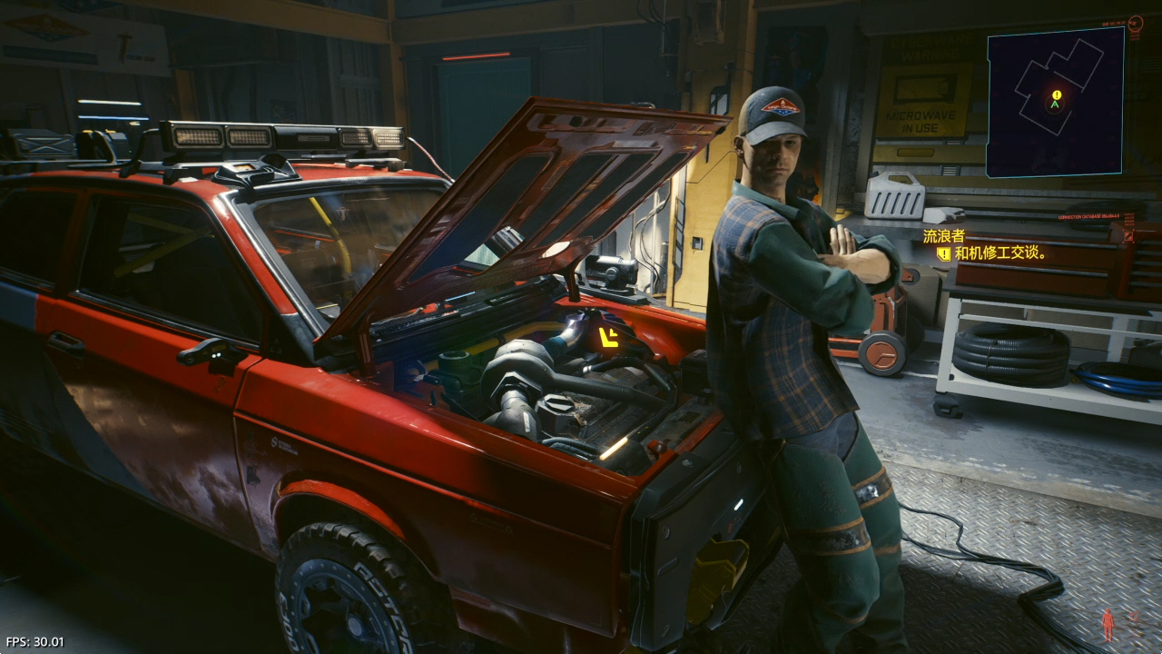 [JSON] 《赛博朋克2077 Cyberpunk 2077》 PS4港版中文语音V1.61+金手指_1