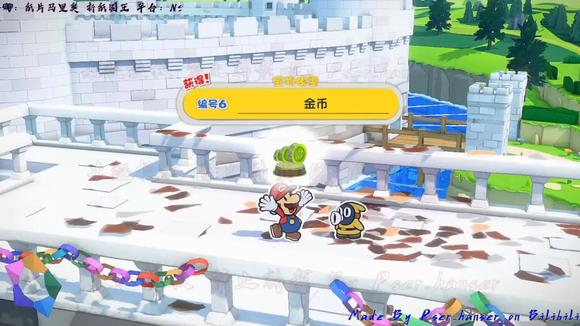 switch游戏《纸片马里奥：折纸王国 》中文版下载【版本1.0.1+百度云+夸克】_0