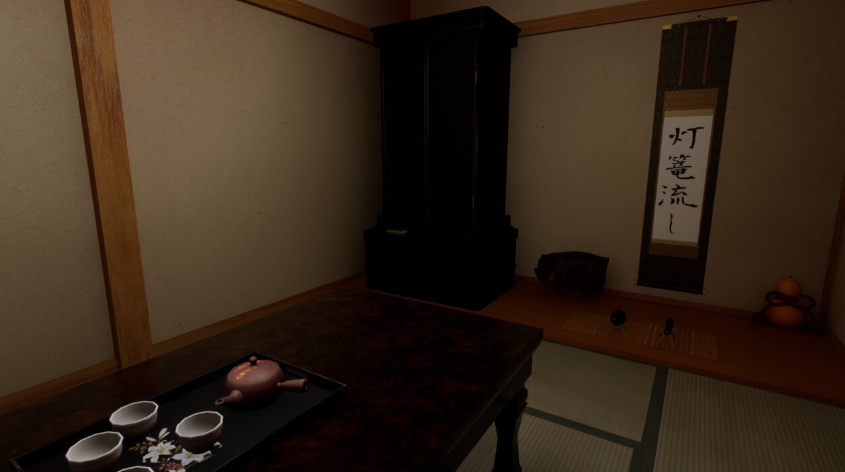 PC游戏《家屋探索 -Japanese House Exploration-》中文v1.0.0_0