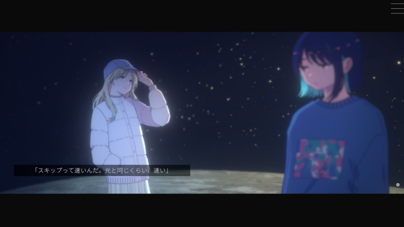 PC游戏《无月之夜 Moonless Moon》中文v1.0.1_0