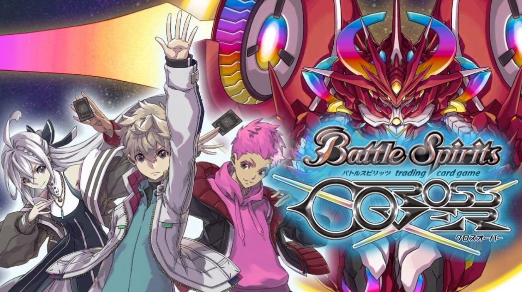 switch游戏《战斗之魂 交错 Battle Spirits CrossOver》日版+1.1.2补丁_0