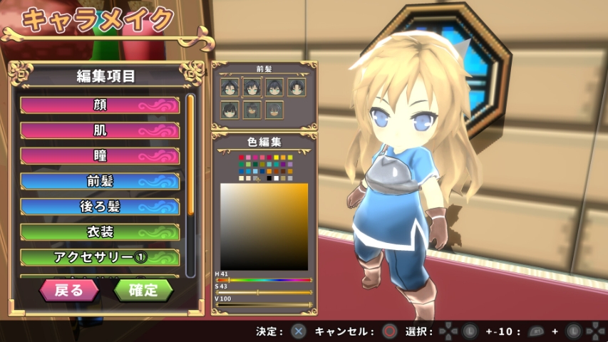 PC游戏《SD地牢 SD Dungeons》中文v1.0.0_0