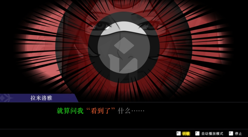 PC游戏《逆转裁判456 王泥喜精选集 Ace Attorney 456》中文v1.0.0_0
