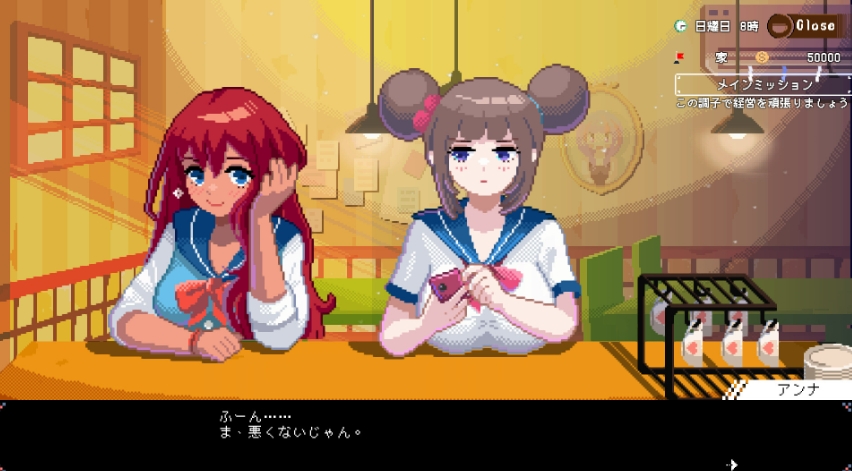PC游戏《芙哇芙哇女仆咖啡厅 Maid Cafe on Electric Street》中文v1.25_0