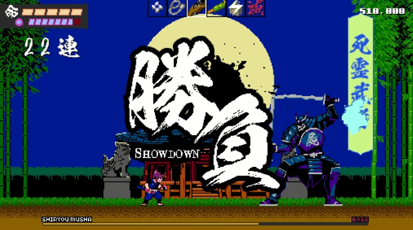PC游戏《忍者封魔传 SHINOBI NON GRATA》中文+Build.13840860_0
