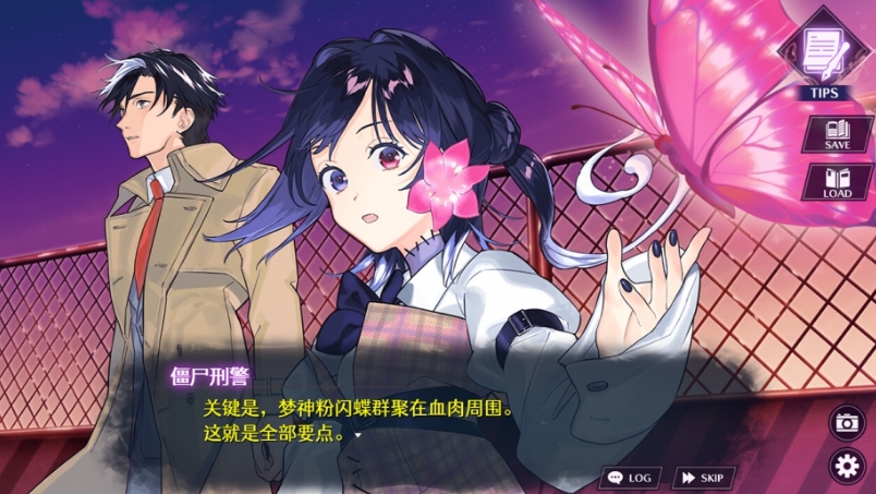 switch游戏《僵尸警察 与警察僵尸共舞的圣诞节 Zombie Police》美版中文_0