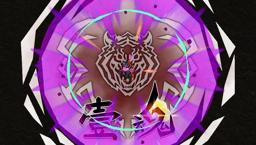 PC游戏《九魂的久远 Umbraclaw》中文v1.1.0_0