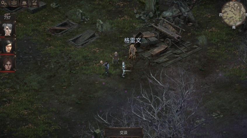 PC游戏《温迪尔：谎言瘟疫 Vendir: Plague of Lies》中文v1.2.101_0
