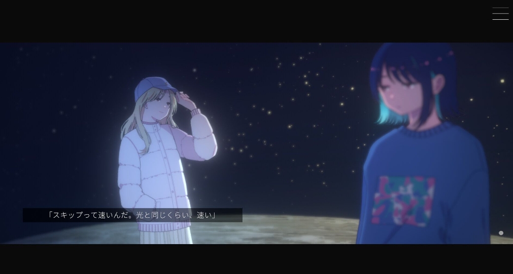 switch游戏《无月之夜 Moonless Moon》美版中文_0
