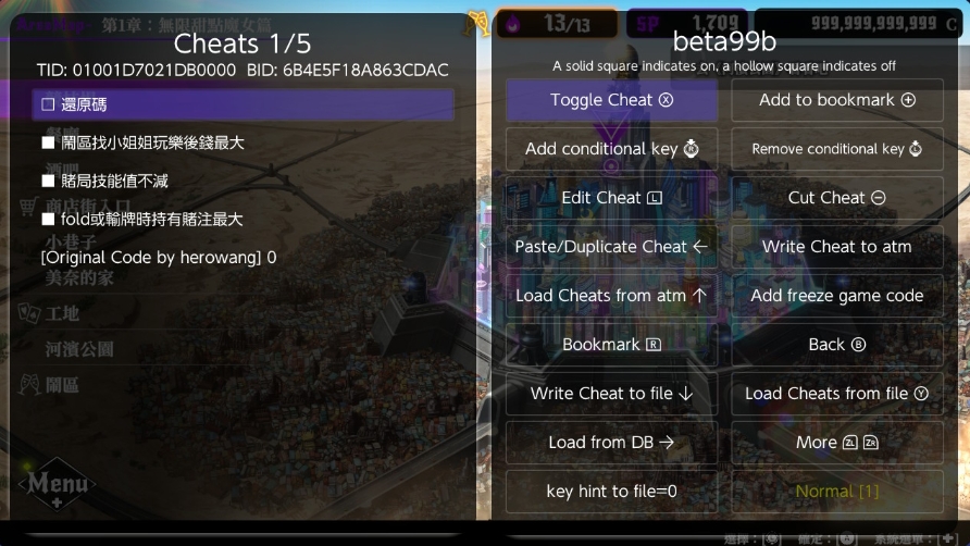 switch深渊绝赌千王处刑All in Abyss Judge the Fake v1.0.2_0