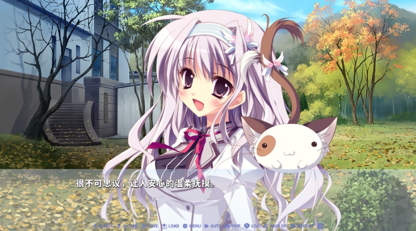 PC游戏《纯白交响曲：高清重制版 Mashiroiro Symphony HD -Love is Pure White-》中文v1.0.0_0
