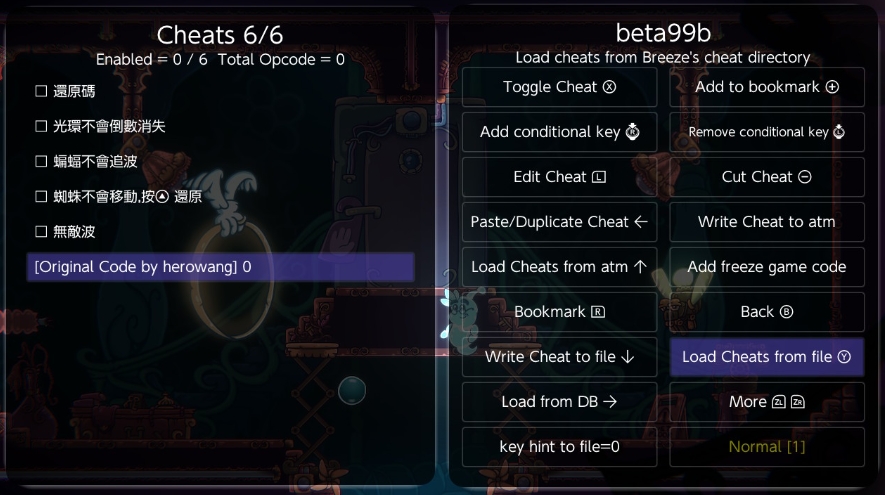 switch泡泡幽灵 重制版 Bubble Ghost Remake 美版中文v1.0.3金手指_0