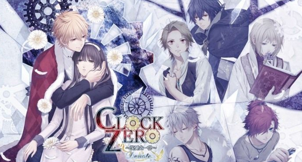 switch游戏《CLOCK ZERO ～终焉之一秒～ Devote CLOCK ZERO Shuen no》港版中文_0