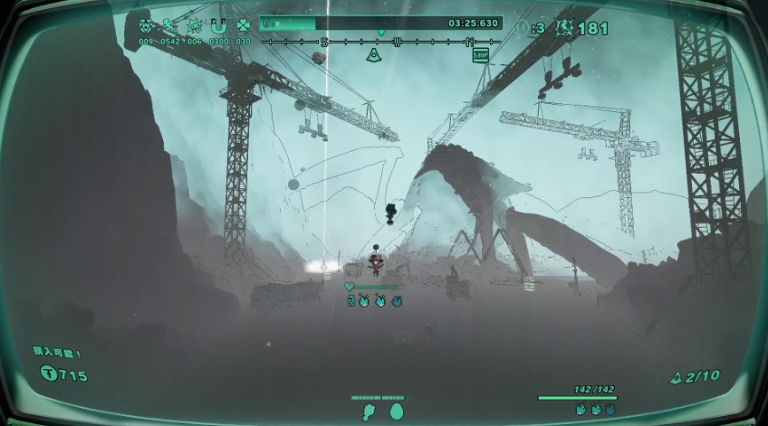 PC游戏《星际游者 Mythical Concept STARNAUT》中文v1.0.0_0
