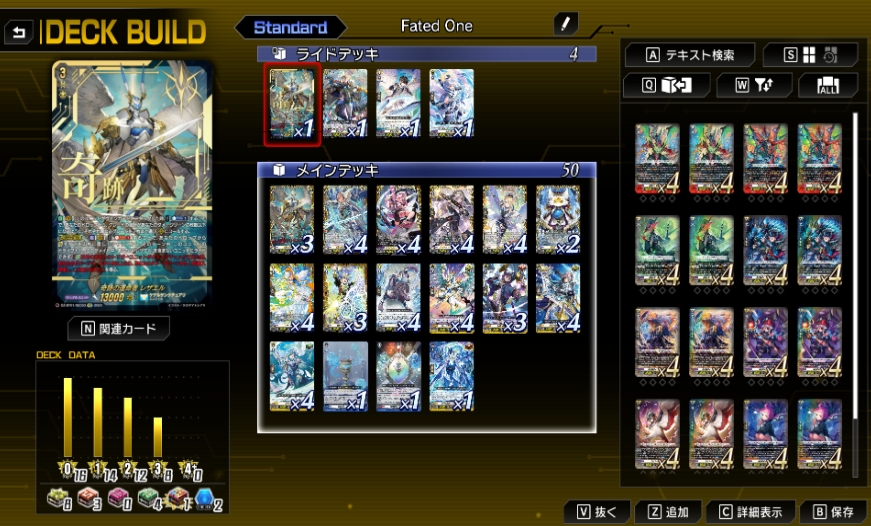 PC游戏《苍翼：混沌效应 BlazBlue Entropy Effect》中文v1.0.4.110480.0_0