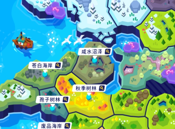 switch游戏《机器人世界：奥德赛（Botworld Odyssey）》中文版nsz下载+1.25.15补丁_0