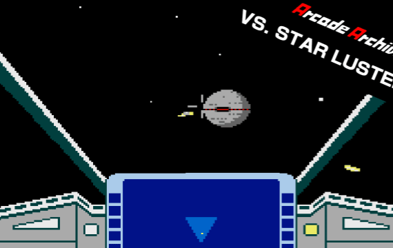switch游戏《街机档案:VS 星空战机 Arcade Archives VS. STAR LUSTER》英文版nsp下载_0