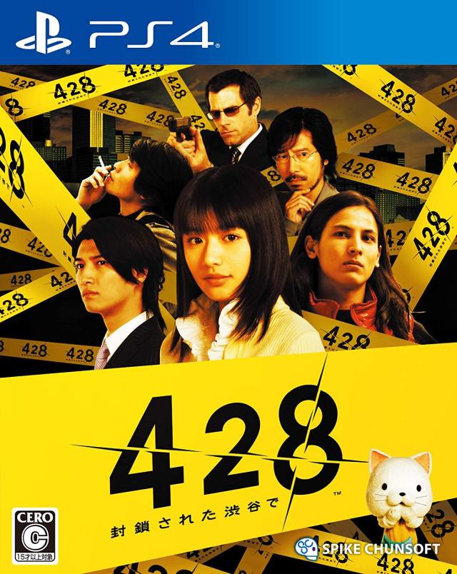ps4游戏《428被封锁的涉谷 428: Shibuya Scramble》英日版下载 v1.01_0