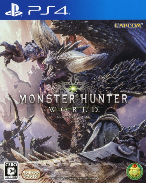 【5.05】PS4游戏《怪物猎人世界 Monster Hunter：World》中文版下载_0