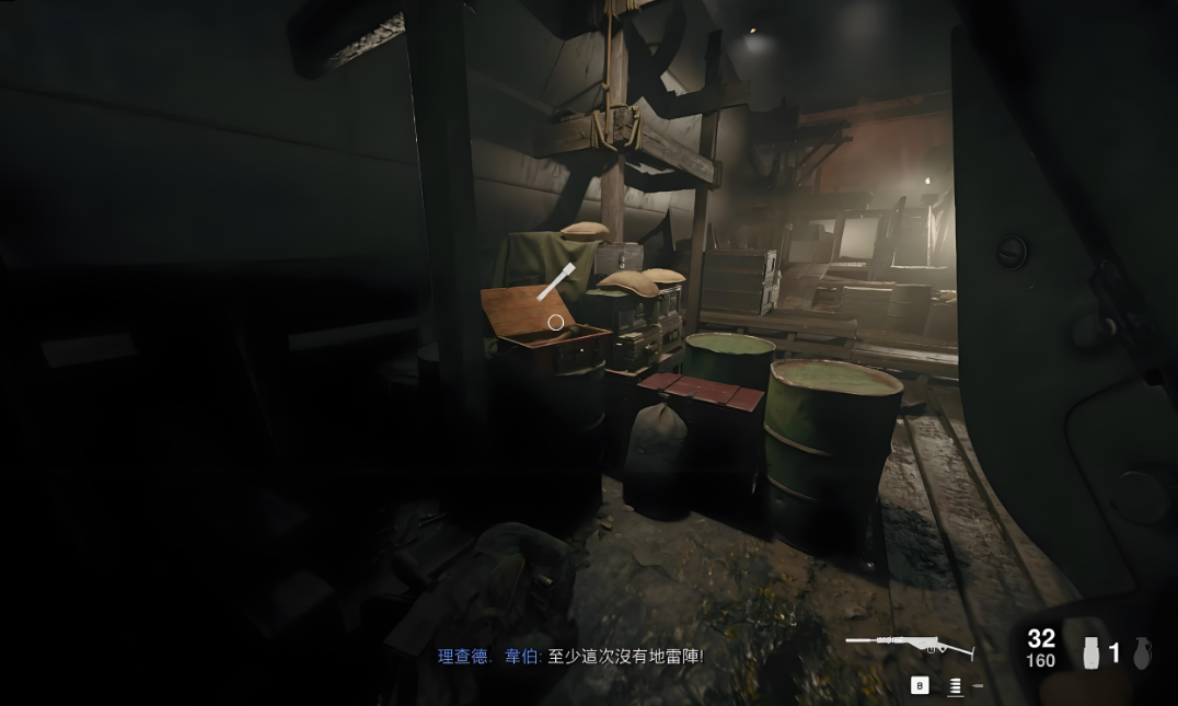 【5.05】PS4《使命召唤18：先锋.》中文版V1.26整合版下载+金手指_2