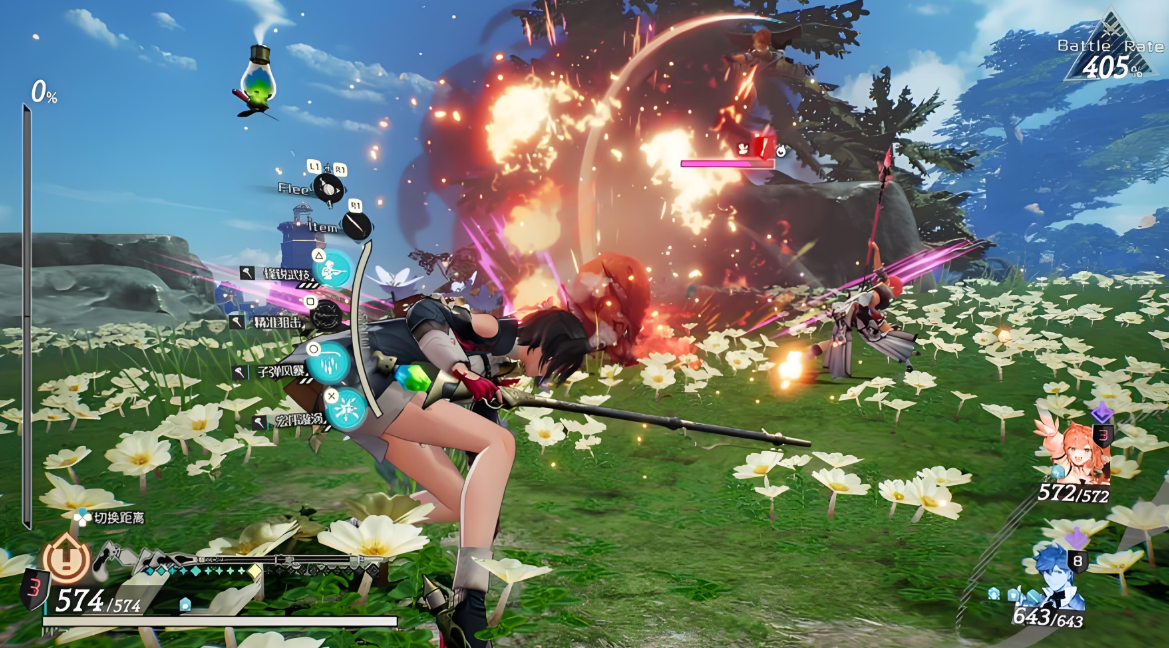 【6.72】PS4游戏《优米雅的炼金工房 ～追忆之炼金术士与幻创之地～ 数字豪华版 Atelier Yumia: The Alchemist of Memories & the Envisioned Land Ultimate Edition》中文版下载 v1.01(全DLC)_6