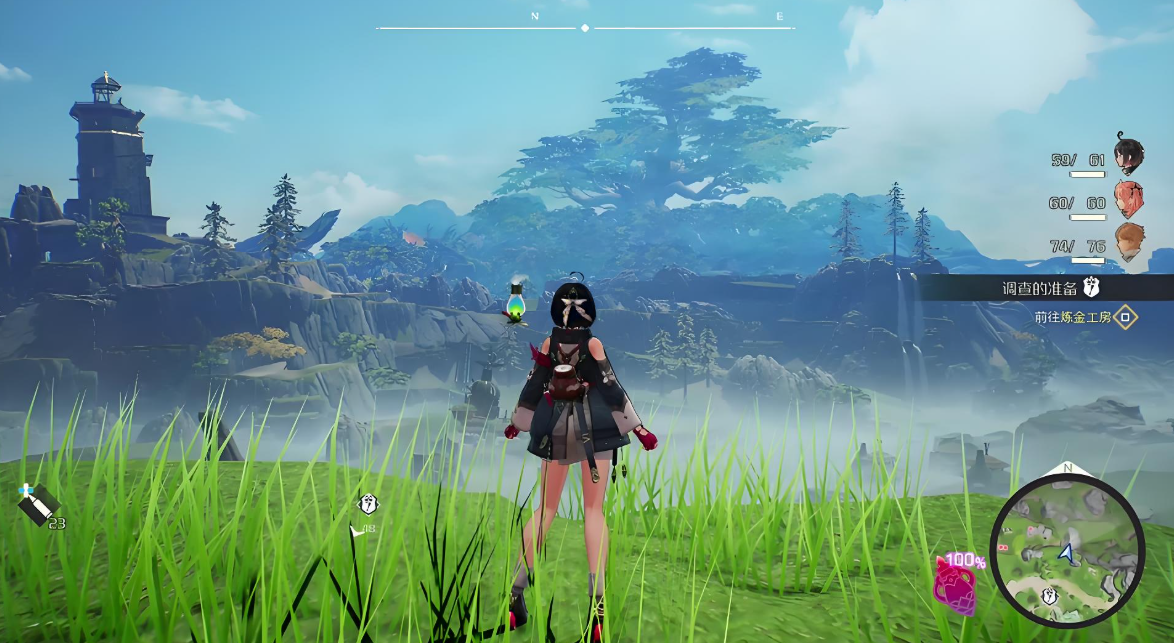 【6.72】PS4游戏《优米雅的炼金工房 ～追忆之炼金术士与幻创之地～ 数字豪华版 Atelier Yumia: The Alchemist of Memories & the Envisioned Land Ultimate Edition》中文版下载 v1.01(全DLC)_4