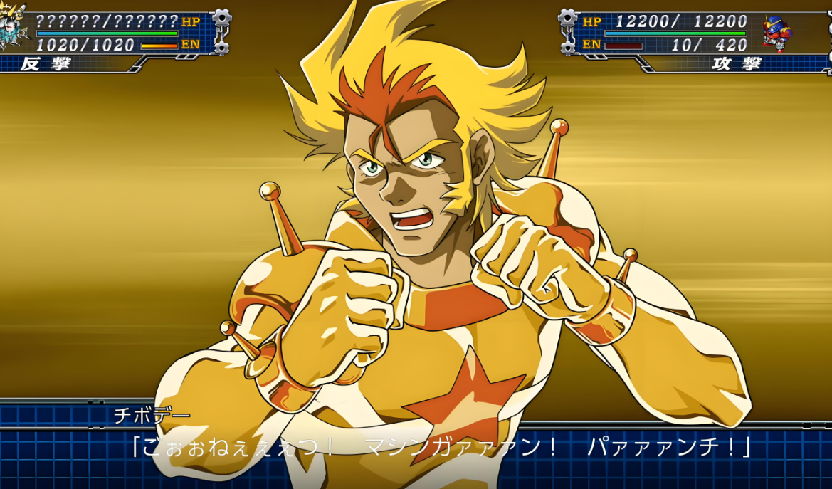 【5.05】PS4游戏《超级机器人大战T Super Robot Wars T》中文版下载 v1.04(含DLC)_2