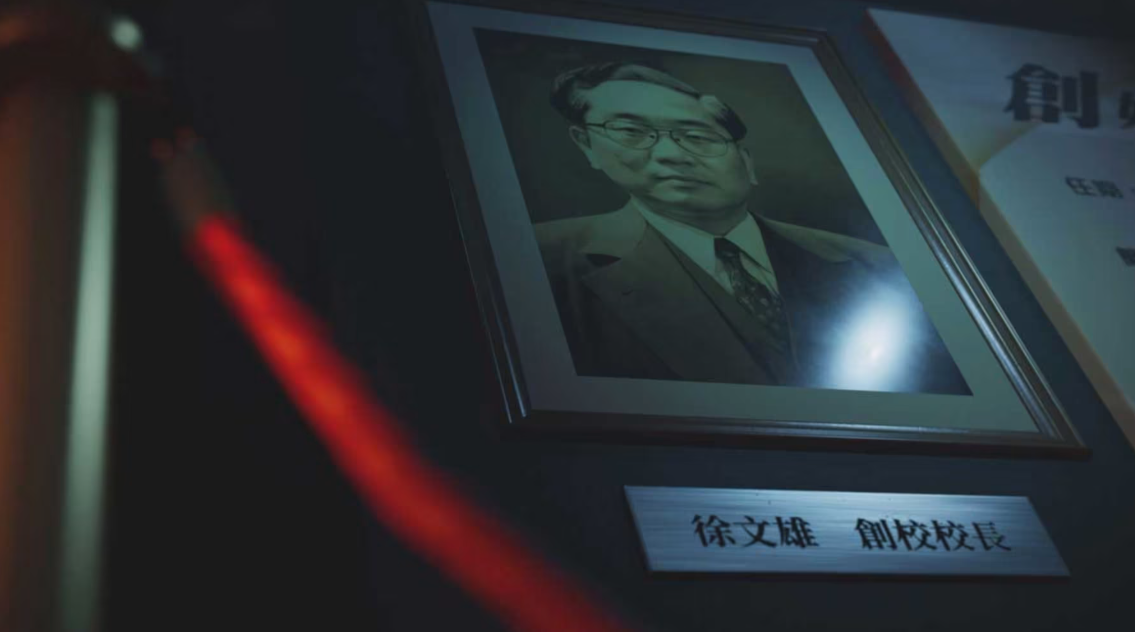 【5.05】PS4游戏《女鬼桥2：释魂路 The Bridge Curse 2: The Extrication》中文版下载 v1.00_4