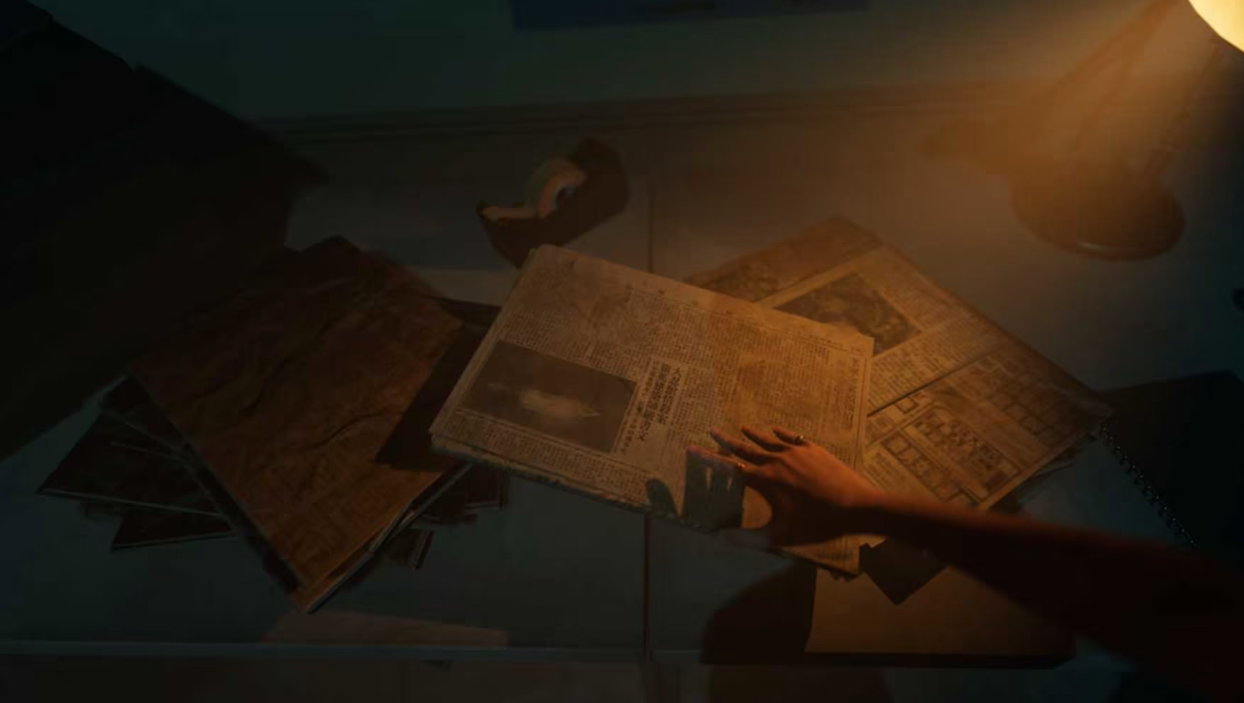 【5.05】PS4游戏《女鬼桥2：释魂路 The Bridge Curse 2: The Extrication》中文版下载 v1.00_1