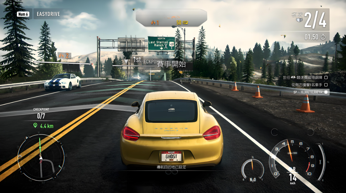 【5.05】PS4游戏《极品飞车18：生存竞速 Need for Speed Rivals》英文版下载 v1.03_3