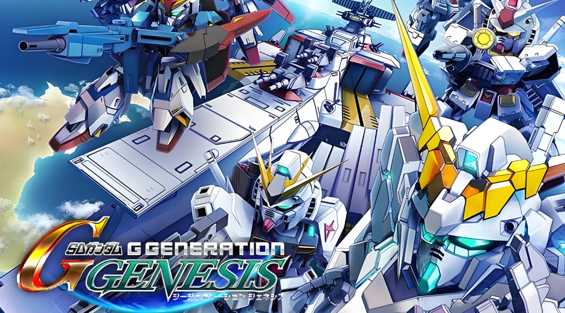 【5.05】PS4游戏《SD GUNDAM G 世代 创世 SD Gundam G Generation Genesis》中文版下载_0
