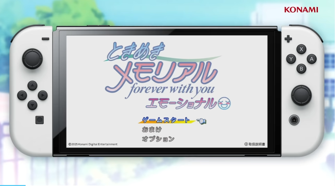 switch游戏《心跳回忆 永远在一起 情感豪华版》日文版下载_2